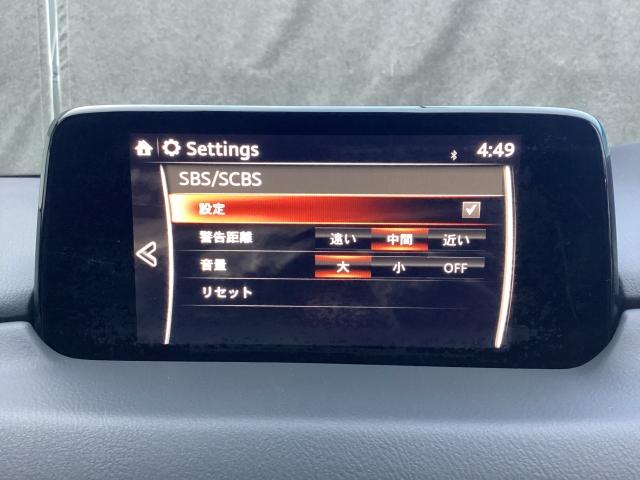 ＣＸ－８ ２．２　ＸＤ　プロアクティブ　ディーゼルターボ　４ＷＤ　マツダコネクトナビ　ＣＤ／ＤＶＤプレーヤー＋地上デジタルＴＶチューナー（フルセグ）　ＢＯＳＥサウンドシステム（ＡＵＤＩＯＰＩＬＯＴ２＋Ｃｅｎｔｅｒｐｏｉｎｔ２）＋１０スピーカー　ルーフレール＋パワーリ（15枚目）