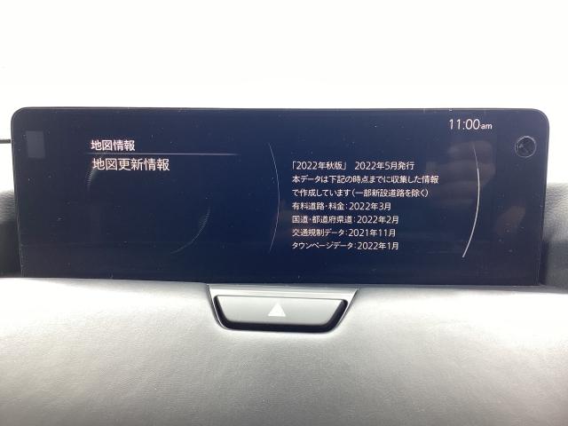 ＣＸ－６０ ３．３　ＸＤ　エクスクルーシブ　モード　ディーゼルターボ　４　ワンオーナー　ＢＯＳＥサウンド　２カメラドライブレコーダー　ＥＴＣ２．０　ドライバー異常時対応システム　レーンキープアシスト　３６０°ビューモニター　１２．３インチセンターディスプレイ　運転席・助手性（14枚目）
