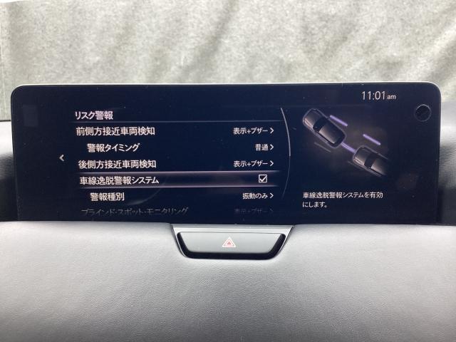 ＣＸ－６０ ３．３　ＸＤ　エクスクルーシブ　モード　ディーゼルターボ　４　ワンオーナー　ＢＯＳＥサウンド　２カメラドライブレコーダー　ＥＴＣ２．０　ドライバー異常時対応システム　レーンキープアシスト　３６０°ビューモニター　１２．３インチセンターディスプレイ　運転席・助手性（16枚目）