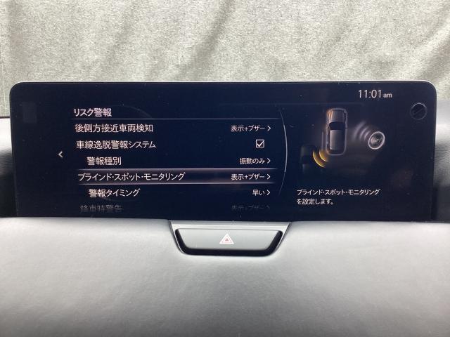 ＣＸ－６０ ３．３　ＸＤ　エクスクルーシブ　モード　ディーゼルターボ　４　ワンオーナー　ＢＯＳＥサウンド　２カメラドライブレコーダー　ＥＴＣ２．０　ドライバー異常時対応システム　レーンキープアシスト　３６０°ビューモニター　１２．３インチセンターディスプレイ　運転席・助手性（17枚目）