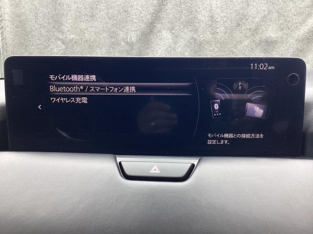 ＣＸ－６０ ３．３　ＸＤ　エクスクルーシブ　モード　ディーゼルターボ　４　ワンオーナー　ＢＯＳＥサウンド　２カメラドライブレコーダー　ＥＴＣ２．０　ドライバー異常時対応システム　レーンキープアシスト　３６０°ビューモニター　１２．３インチセンターディスプレイ　運転席・助手性（18枚目）