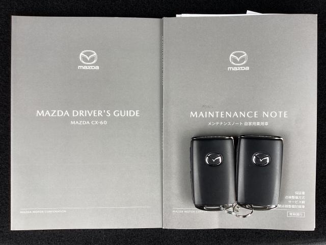 ＣＸ－６０ ３．３　ＸＤ　エクスクルーシブ　モード　ディーゼルターボ　４　ワンオーナー　ＢＯＳＥサウンド　２カメラドライブレコーダー　ＥＴＣ２．０　ドライバー異常時対応システム　レーンキープアシスト　３６０°ビューモニター　１２．３インチセンターディスプレイ　運転席・助手性（29枚目）