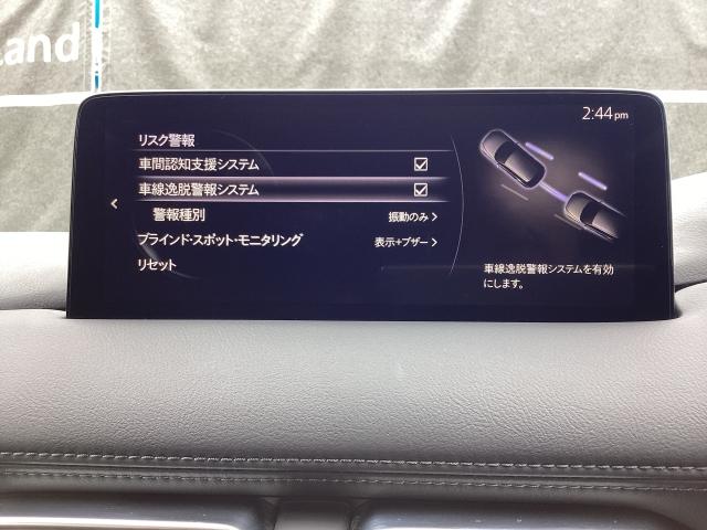 ＣＸ－５ ２．２　ＸＤ　ブラックトーンエディション　ディーゼルターボ　ワンオーナー　アダプティブＬＥＤヘッドライト　ＥＴＣ　３６０°ビューカメラ　レーンキープアシスト　ＧＶＣプラス　車線逸脱警報システム　マツダレーダークルーズコントロール　フォグランプ　シート・ステアリ（16枚目）