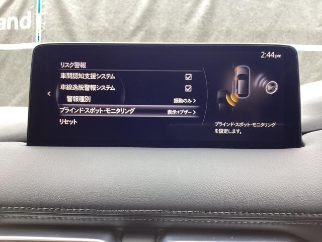 ＣＸ－５ ２．２　ＸＤ　ブラックトーンエディション　ディーゼルターボ　ワンオーナー　アダプティブＬＥＤヘッドライト　ＥＴＣ　３６０°ビューカメラ　レーンキープアシスト　ＧＶＣプラス　車線逸脱警報システム　マツダレーダークルーズコントロール　フォグランプ　シート・ステアリ（17枚目）