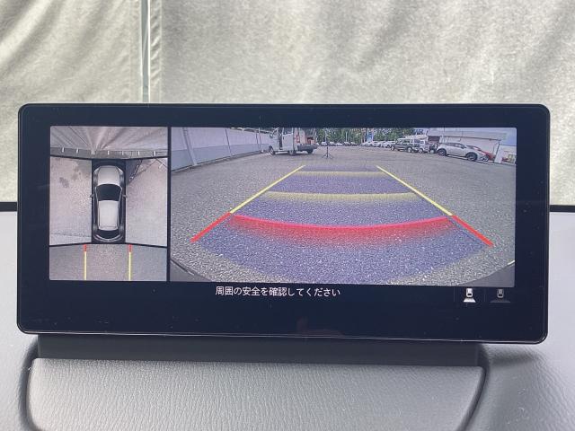 ＭＡＺＤＡ２ １．５　１５ＢＤ　ｉ　セレクション　ＡＴ誤発進抑制制御　スマートブレーキサポートシステム（ＳＣＢＳ）　３６０度ビューモニター　ハイビームコントロール　ＤＳＣ　Ｂｌｕｅｔｏｏｔｈ　ＥＴＣ　（5枚目）