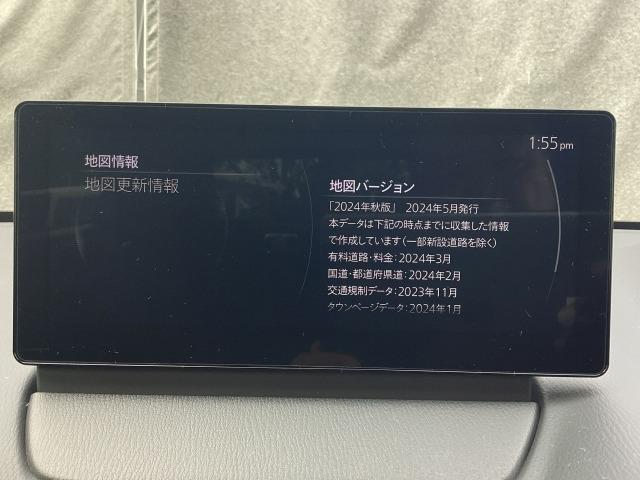 ＭＡＺＤＡ２ １．５　１５ＢＤ　ｉ　セレクション　ＡＴ誤発進抑制制御　スマートブレーキサポートシステム（ＳＣＢＳ）　３６０度ビューモニター　ハイビームコントロール　ＤＳＣ　Ｂｌｕｅｔｏｏｔｈ　ＥＴＣ　（14枚目）