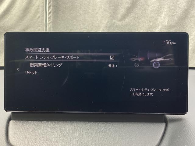 ＭＡＺＤＡ２ １．５　１５ＢＤ　ｉ　セレクション　ＡＴ誤発進抑制制御　スマートブレーキサポートシステム（ＳＣＢＳ）　３６０度ビューモニター　ハイビームコントロール　ＤＳＣ　Ｂｌｕｅｔｏｏｔｈ　ＥＴＣ　（16枚目）