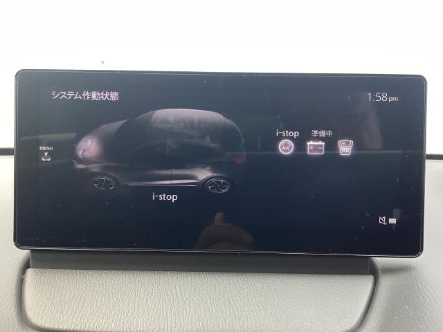 ＭＡＺＤＡ２ １．５　１５ＢＤ　ｉ　セレクション　ＡＴ誤発進抑制制御　スマートブレーキサポートシステム（ＳＣＢＳ）　３６０度ビューモニター　ハイビームコントロール　ＤＳＣ　Ｂｌｕｅｔｏｏｔｈ　ＥＴＣ　（17枚目）