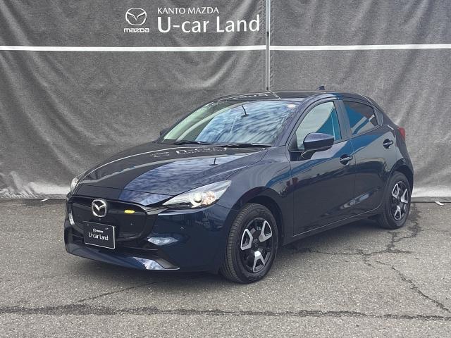 ＭＡＺＤＡ２ １．５　１５ＢＤ　ｉ　セレクション　ＡＴ誤発進抑制制御　スマートブレーキサポートシステム（ＳＣＢＳ）　３６０度ビューモニター　ハイビームコントロール　ＤＳＣ　Ｂｌｕｅｔｏｏｔｈ　ＥＴＣ　（35枚目）