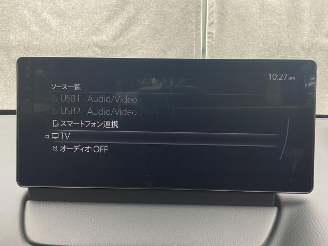 MAZDA2 1.5 15BD 4WD LEDヘッドライト イモビライザー Bluetooth レーダークルーズコントロール ハイビームコントロール SCBC レーンキープアシスト 車線逸脱警報システム ブライングスポットモニタリング(BS(13枚目)