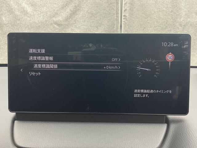 MAZDA2 1.5 15BD 4WD LEDヘッドライト イモビライザー Bluetooth レーダークルーズコントロール ハイビームコントロール SCBC レーンキープアシスト 車線逸脱警報システム ブライングスポットモニタリング(BS(15枚目)