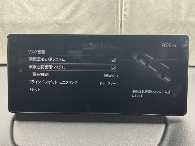 MAZDA2 1.5 15BD 4WD LEDヘッドライト イモビライザー Bluetooth レーダークルーズコントロール ハイビームコントロール SCBC レーンキープアシスト 車線逸脱警報システム ブライングスポットモニタリング(BS(16枚目)