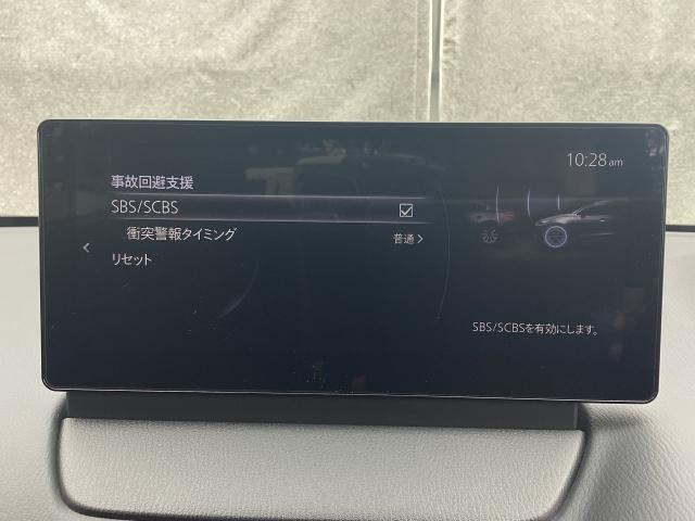 MAZDA2 1.5 15BD 4WD LEDヘッドライト イモビライザー Bluetooth レーダークルーズコントロール ハイビームコントロール SCBC レーンキープアシスト 車線逸脱警報システム ブライングスポットモニタリング(BS(17枚目)