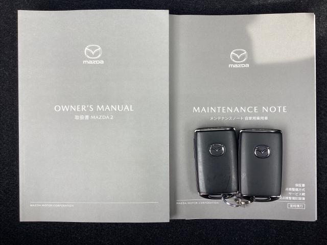 MAZDA2 1.5 15BD 4WD LEDヘッドライト イモビライザー Bluetooth レーダークルーズコントロール ハイビームコントロール SCBC レーンキープアシスト 車線逸脱警報システム ブライングスポットモニタリング(BS(29枚目)