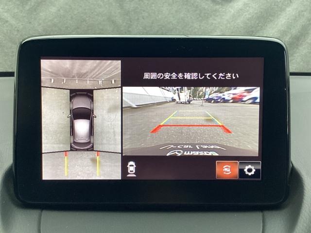 MAZDA2 1.5 15S スマート エディション ワンオーナー AT誤発進抑制制御 車線逸脱警報システム 360度ビューモニター LEDヘッドライト イモビライザー オートエアコン Gベクタリングコントロール ハイビームコントロール WAB BT接続(5枚目)