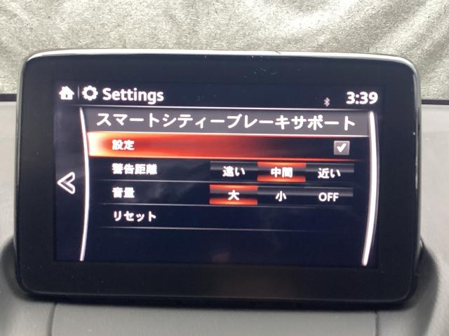 MAZDA2 1.5 15S スマート エディション ワンオーナー AT誤発進抑制制御 車線逸脱警報システム 360度ビューモニター LEDヘッドライト イモビライザー オートエアコン Gベクタリングコントロール ハイビームコントロール WAB BT接続(14枚目)