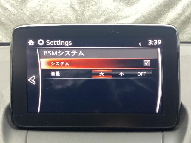 MAZDA2 1.5 15S スマート エディション ワンオーナー AT誤発進抑制制御 車線逸脱警報システム 360度ビューモニター LEDヘッドライト イモビライザー オートエアコン Gベクタリングコントロール ハイビームコントロール WAB BT接続(15枚目)