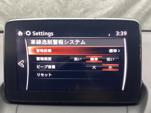 MAZDA2 1.5 15S スマート エディション ワンオーナー AT誤発進抑制制御 車線逸脱警報システム 360度ビューモニター LEDヘッドライト イモビライザー オートエアコン Gベクタリングコントロール ハイビームコントロール WAB BT接続(16枚目)