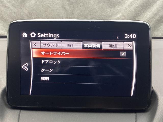 MAZDA2 1.5 15S スマート エディション ワンオーナー AT誤発進抑制制御 車線逸脱警報システム 360度ビューモニター LEDヘッドライト イモビライザー オートエアコン Gベクタリングコントロール ハイビームコントロール WAB BT接続(17枚目)