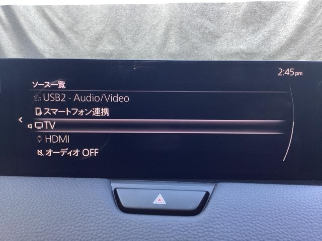 ＣＸ－６０ ３．３　ＸＤ　Ｌパッケージ　ディーゼルターボ　４ＷＤ　ワンオーナー　１２．３インチセンターディスプレイ　ドライバー異常時対応システム（ＤＥＡ）　３６０度ビューモニター　ＢＯＳＥサウンドシステム　アダプティブＬＥＤヘッドライト　車線逸脱警報システム　レーン（13枚目）