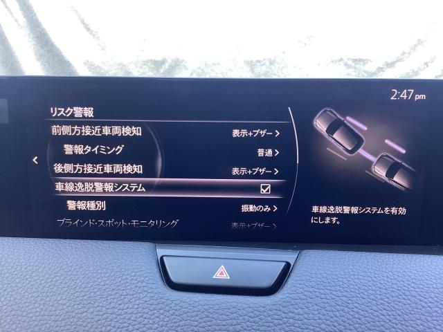 ＣＸ－６０ ３．３　ＸＤ　Ｌパッケージ　ディーゼルターボ　４ＷＤ　ワンオーナー　１２．３インチセンターディスプレイ　ドライバー異常時対応システム（ＤＥＡ）　３６０度ビューモニター　ＢＯＳＥサウンドシステム　アダプティブＬＥＤヘッドライト　車線逸脱警報システム　レーン（16枚目）