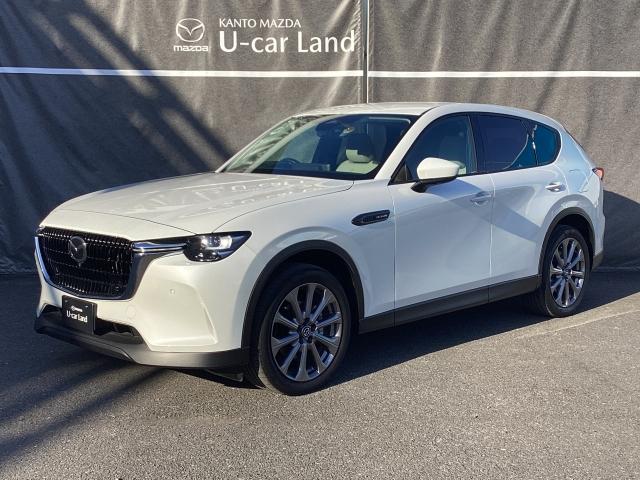 ＣＸ－６０ ３．３　ＸＤ　Ｌパッケージ　ディーゼルターボ　４ＷＤ　ワンオーナー　１２．３インチセンターディスプレイ　ドライバー異常時対応システム（ＤＥＡ）　３６０度ビューモニター　ＢＯＳＥサウンドシステム　アダプティブＬＥＤヘッドライト　車線逸脱警報システム　レーン（35枚目）