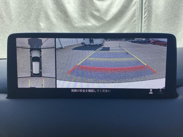 ＣＸ－５ ２．２　ＸＤ　プロアクティブ　ディーゼルターボ　ワンオーナー　１０．２５インチセンターディスプレイ　３６０度ビューモニター　アダプティブＬＥＤヘッドライト　車線逸脱警報システム　レーンキープアシスト　スマートブレーキサポートシステム　Ｂｌｕｅｔｏｏ（5枚目）