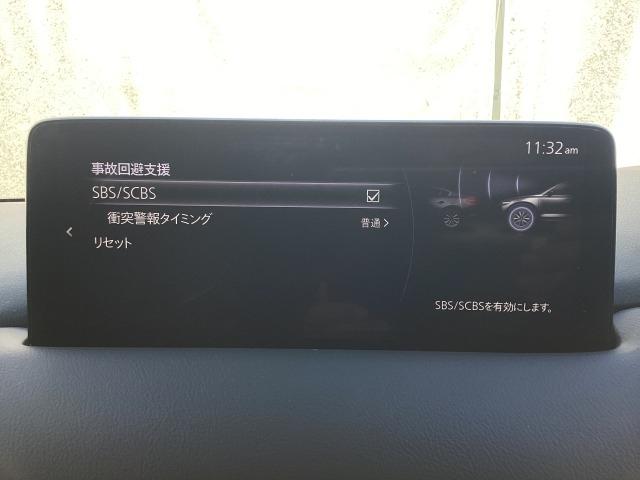 ＣＸ－５ ２．２　ＸＤ　プロアクティブ　ディーゼルターボ　ワンオーナー　１０．２５インチセンターディスプレイ　３６０度ビューモニター　アダプティブＬＥＤヘッドライト　車線逸脱警報システム　レーンキープアシスト　スマートブレーキサポートシステム　Ｂｌｕｅｔｏｏ（16枚目）