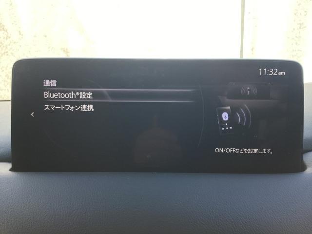 ＣＸ－５ ２．２　ＸＤ　プロアクティブ　ディーゼルターボ　ワンオーナー　１０．２５インチセンターディスプレイ　３６０度ビューモニター　アダプティブＬＥＤヘッドライト　車線逸脱警報システム　レーンキープアシスト　スマートブレーキサポートシステム　Ｂｌｕｅｔｏｏ（18枚目）