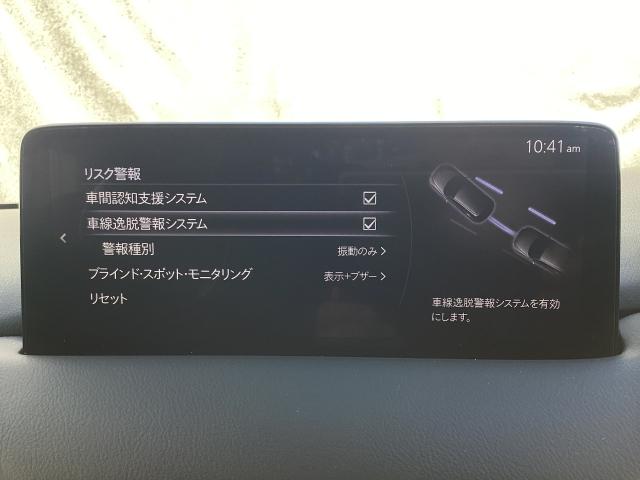 ＣＸ－５ ２．０　２０Ｓ　プロアクティブ　ワンオーナー　スマートブレーキサポート（ＳＢＳ）　レーンキープアシスト　クルージングトラフィックサポート（ＣＴＳ）　アダプティブＬＥＤヘッドライト　車線逸脱警報システム　ワイヤレス」スマートフォン充電（16枚目）