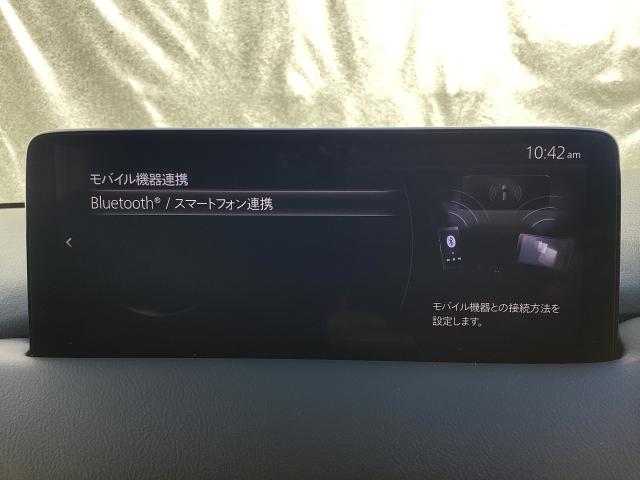 ＣＸ－５ ２．０　２０Ｓ　プロアクティブ　ワンオーナー　スマートブレーキサポート（ＳＢＳ）　レーンキープアシスト　クルージングトラフィックサポート（ＣＴＳ）　アダプティブＬＥＤヘッドライト　車線逸脱警報システム　ワイヤレス」スマートフォン充電（18枚目）