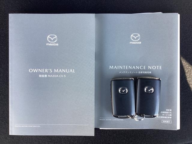 ＣＸ－５ ２．０　２０Ｓ　プロアクティブ　ワンオーナー　スマートブレーキサポート（ＳＢＳ）　レーンキープアシスト　クルージングトラフィックサポート（ＣＴＳ）　アダプティブＬＥＤヘッドライト　車線逸脱警報システム　ワイヤレス」スマートフォン充電（29枚目）