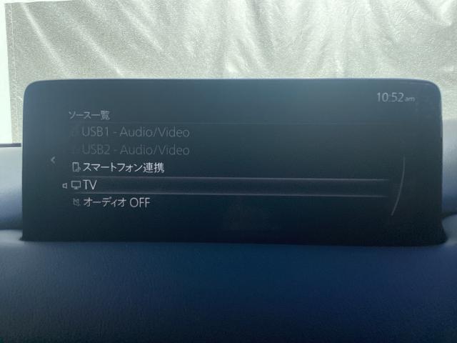 ＣＸ－５ ２．２　ＸＤ　ブラックトーンエディション　ディーゼルターボ　３６０度ビューモニター　アダプティブＬＥＤヘッドライト　ブラインドスポットモニタリング（ＢＳＭ）　クルージングトラフィックサポート（ＣＴＳ）　レーンキープアシスト　車線逸脱警報システム　ＡＴ誤発進抑制（13枚目）