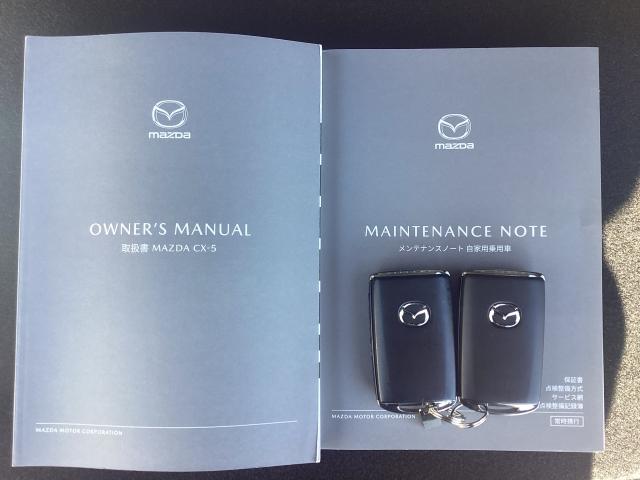 ＣＸ－５ ２．２　ＸＤ　ブラックトーンエディション　ディーゼルターボ　３６０度ビューモニター　アダプティブＬＥＤヘッドライト　ブラインドスポットモニタリング（ＢＳＭ）　クルージングトラフィックサポート（ＣＴＳ）　レーンキープアシスト　車線逸脱警報システム　ＡＴ誤発進抑制（29枚目）