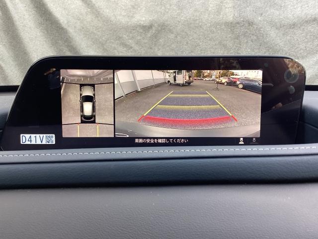 CX-30 1.8 XD プロアクティブ ディーゼルターボ マツダコネクトナビ CD/DVDプレーヤー+地上デジタルTVチューナー(フルセグ) 360°ビューモニター+ドラーバーモニタリング キーフリ 衝突被害軽減 フルセグ アイドリングストップ ドラレコ(5枚目)