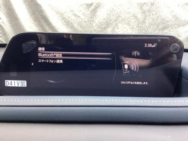 CX-30 1.8 XD プロアクティブ ディーゼルターボ マツダコネクトナビ CD/DVDプレーヤー+地上デジタルTVチューナー(フルセグ) 360°ビューモニター+ドラーバーモニタリング キーフリ 衝突被害軽減 フルセグ アイドリングストップ ドラレコ(18枚目)