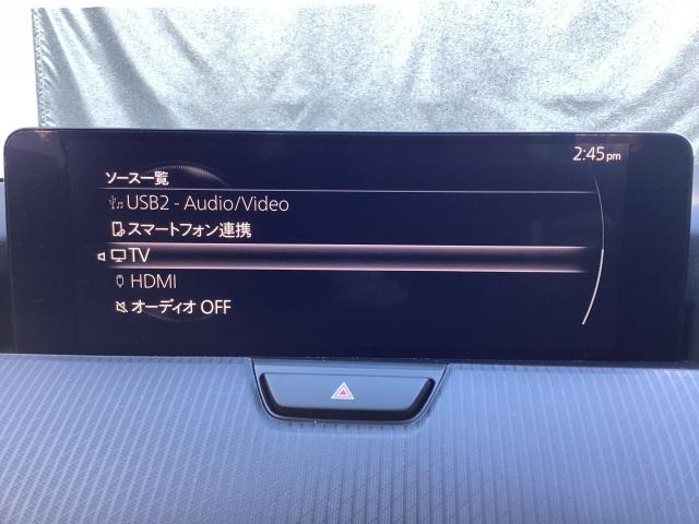 CX-60 3.3 XD Sパッケージ ディーゼルターボ マツダコネクトナビ 360°ビューモニター(シースルービュー) 地上デジタルTVチューナー(フルセグ) 外部接続ハブ クルージング&トラフィックサポート+スマートブレーキサポート(右直事故回避アシスト(13枚目)