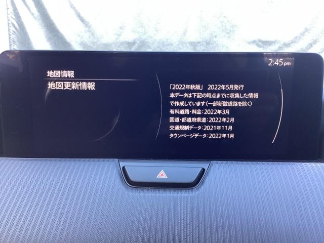 CX-60 3.3 XD Sパッケージ ディーゼルターボ マツダコネクトナビ 360°ビューモニター(シースルービュー) 地上デジタルTVチューナー(フルセグ) 外部接続ハブ クルージング&トラフィックサポート+スマートブレーキサポート(右直事故回避アシスト(14枚目)