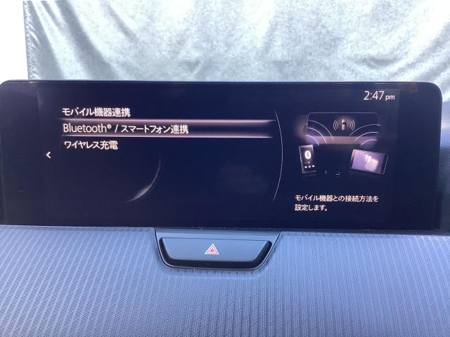 CX-60 3.3 XD Sパッケージ ディーゼルターボ マツダコネクトナビ 360°ビューモニター(シースルービュー) 地上デジタルTVチューナー(フルセグ) 外部接続ハブ クルージング&トラフィックサポート+スマートブレーキサポート(右直事故回避アシスト(18枚目)