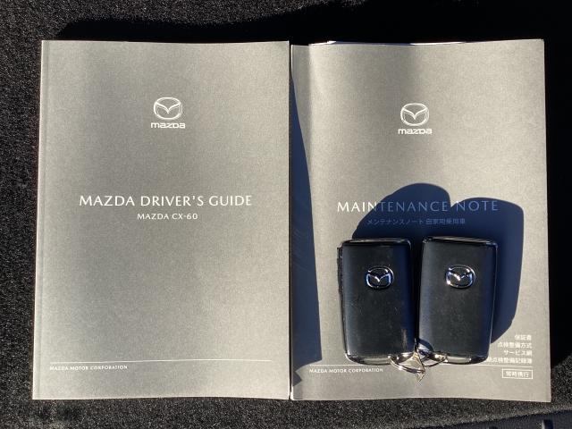CX-60 3.3 XD Sパッケージ ディーゼルターボ マツダコネクトナビ 360°ビューモニター(シースルービュー) 地上デジタルTVチューナー(フルセグ) 外部接続ハブ クルージング&トラフィックサポート+スマートブレーキサポート(右直事故回避アシスト(29枚目)