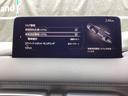 ２．２　ＸＤ　ブラックトーンエディション　ディーゼルターボ　ワンオーナー　アダプティブＬＥＤヘッドライト　ＥＴＣ　３６０°ビューカメラ　レーンキープアシスト　ＧＶＣプラス　車線逸脱警報システム　マツダレーダークルーズコントロール　フォグランプ　シート・ステアリ（16枚目）