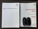 取り扱い説明書・整備手帳・スペアキーが揃ってますので安心です。