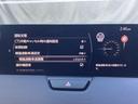 ３．３　ＸＤ　Ｌパッケージ　ディーゼルターボ　４ＷＤ　ワンオーナー　１２．３インチセンターディスプレイ　ドライバー異常時対応システム（ＤＥＡ）　３６０度ビューモニター　ＢＯＳＥサウンドシステム　アダプティブＬＥＤヘッドライト　車線逸脱警報システム　レーン（15枚目）