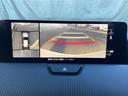 CX-60 3.3 XD Sパッケージ ディーゼルターボ マツダコネクトナビ 360°ビューモニター(シースルービュー) 地上デジタルTVチューナー(フルセグ) 外部接続ハブ クルージング&トラフィックサポート+スマートブレーキサポート(右直事故回避アシスト(5枚目)