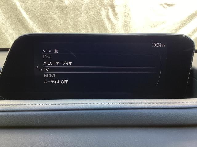 ＣＸ－３０ ２．０　２０Ｓ　プロアクティブ　ツーリングセレクション　衝突被害軽減ブレーキ　ＡＴ誤発進抑制制御　レーダークルーズコントロール　３６０度モニター　パワーシート　シートヒーター　ステアリングヒーター　ルーフレール　レーダークルーズＣ　車線逸脱防止　ナビＴＶ（13枚目）