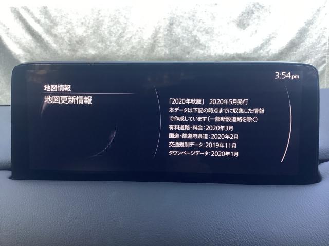 ＣＸ－５ ２．５　２５Ｓ　ブラックトーンエディション　４ＷＤ　衝突被害軽減ブレーキ　ＡＴ誤発進抑制制御　パワーシート　シートヒーター　ＢＯＳＥサウンド　３６０°ビューモニター　レーダークルーズ　横滑り防止　衝突軽減ブレーキ　Ｂｌｕｅｔｏｏｔｈ　電動リアゲート（14枚目）