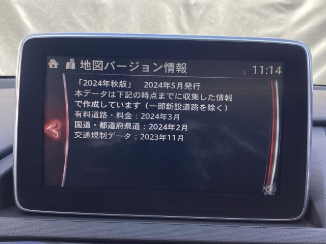 ロードスター １．５　Ｓ　スペシャルパッケージ　衝突被害軽減ブレーキ　ハイビームコントロール　ＢＯＳＥサウンド　Ｗエアバック　ブルートゥース　アドバンスドキー　１オーナー　地デジ　盗難防止装置　パワステ　ナビＴＶ　衝突安全ボディ　点検記録簿　ＡＢＳ（14枚目）