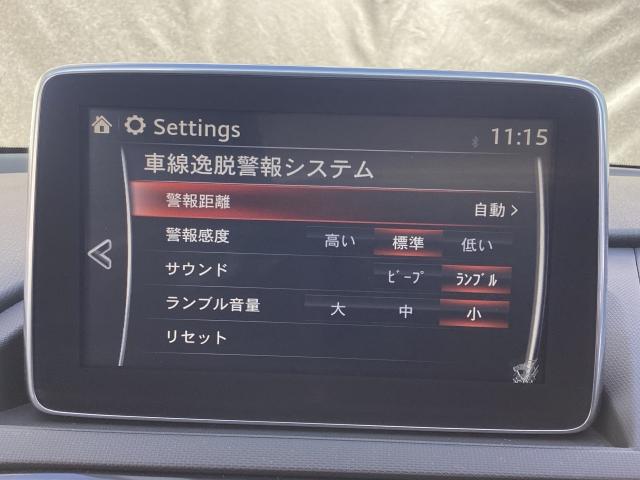 ロードスター １．５　Ｓ　スペシャルパッケージ　衝突被害軽減ブレーキ　ハイビームコントロール　ＢＯＳＥサウンド　Ｗエアバック　ブルートゥース　アドバンスドキー　１オーナー　地デジ　盗難防止装置　パワステ　ナビＴＶ　衝突安全ボディ　点検記録簿　ＡＢＳ（16枚目）