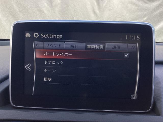 ロードスター １．５　Ｓ　スペシャルパッケージ　衝突被害軽減ブレーキ　ハイビームコントロール　ＢＯＳＥサウンド　Ｗエアバック　ブルートゥース　アドバンスドキー　１オーナー　地デジ　盗難防止装置　パワステ　ナビＴＶ　衝突安全ボディ　点検記録簿　ＡＢＳ（17枚目）