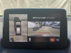 Ǥ֤䤹㤤ʤɤǤŪΤʱžΩģӥ塼˥Ƥޤ 5